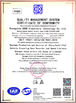China SABO Electronic Technology Co.,Ltd certification